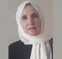 Gül Hatun Karakoç